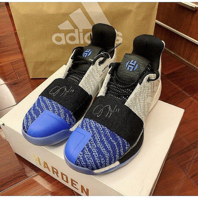 adidas Harden Vol.3 灰藍 籃球 公司現貨 G54753慢跑鞋【ADIDAS x NIKE】