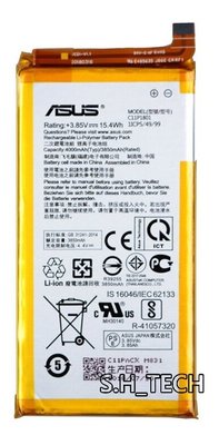 ☆華碩 ASUS ROG Phone ZS600KL Z01QD 內置電池 掉電快 電池膨脹 更換內建電池