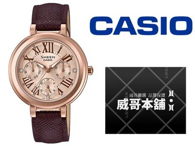 【威哥本舖】Casio台灣原廠公司貨 SHE-3034GL-7A2 Sheen系列 施華洛世奇鑽 SHE-3034GL