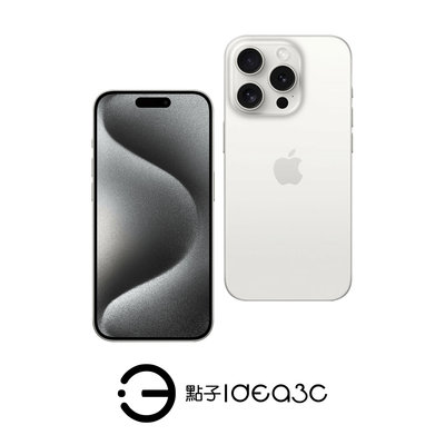 「點子3C」iPhone 15 Pro Max 256G 白鈦色【全新品】MU783ZP 6.7吋 Apple Magsafe無線充電 DM914
