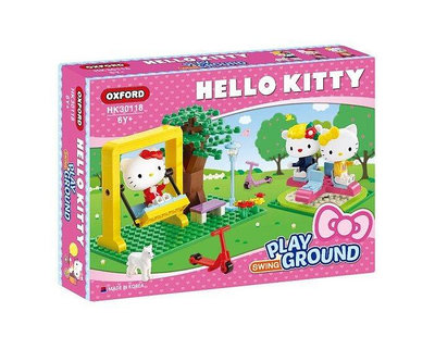 佳佳玩具 - Hello Kitty系列 遊樂場盪鞦韆積木組 韓國OXFORD HK30118 【4031408】