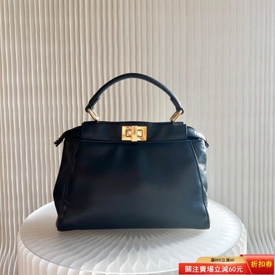 特價 二手 可議價 Fendi peekaboo 黑金小號 精致秀氣的一款 溫柔【維多利亞】2349