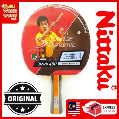 Nittaku Brave 400 乒乓球乒乓球蝙蝠 ITTF 批準-master衣櫃4