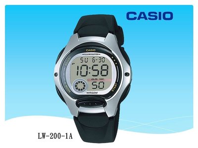 經緯度 CASIO 手錶 果凍型 50米防水多功能電子錶【超低價】全新公司貨LW-200-1A