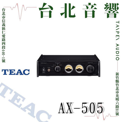 Teac AX-505 | 全新公司貨 | B&amp;W喇叭 | 新竹台北音響  | 台北音響推薦 | 新竹音響推薦
