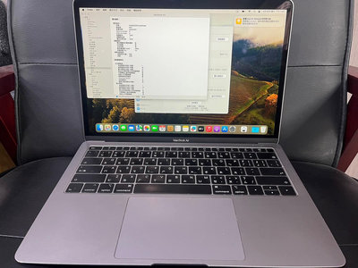 MacBook Air A1932 13.3吋 512G 2019年
