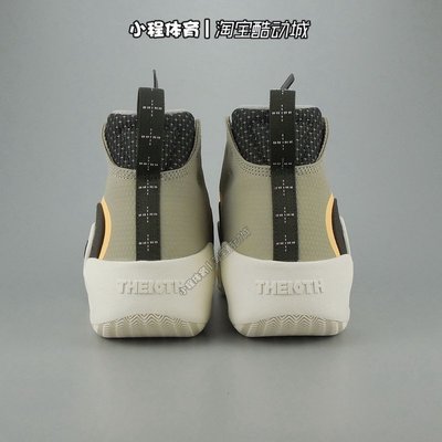 ❤袋鼠大牌購❤NIKE耐吉男鞋REACT FRENZY復古休閑鞋板鞋CN0842 CT2291 DC2082