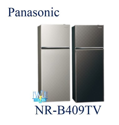 ☆可議價【暐竣電器】Panasonic 國際 NR-B409TV 雙門變頻冰箱 台灣製 2門電冰箱 NRB409TV