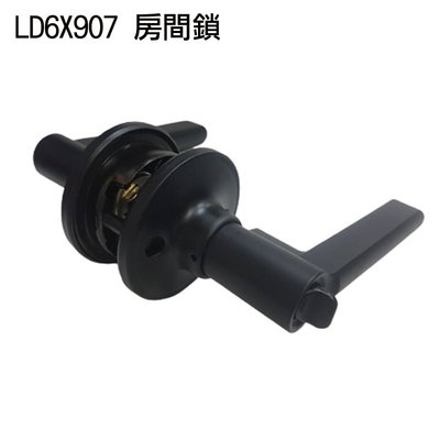 LD6X907 加安牌 黑色 60mm 內側自動解閂 消光黑 水平鎖 水平把手鎖 房間鎖 管型板手鎖 門鎖 通道鎖