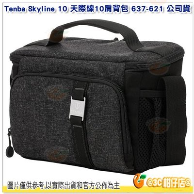 含隔板 Tenba Skyline 10 天際線10 肩背包 637-621 公司貨 黑 相機包 單肩 側背包 手提