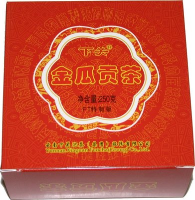 ☆福緣☆2011年 下關 金瓜貢茶 FT特製 250克/盒