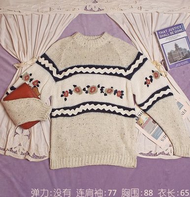 老物件--日本中古屋 古董白 白色系毛衣-3 復古印花…