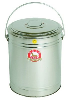 ~喜孜~【保溫冰桶17L】台灣製造~不銹鋼/保溫桶/保冰桶