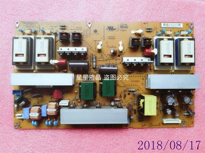 原裝LG液晶電視 42LH45YD-CB背光燈線路板 電源板EAY57681701