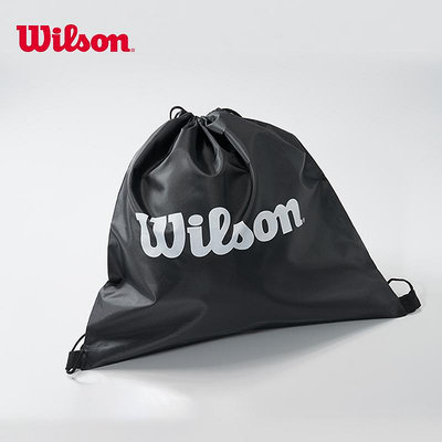 Wilson威爾勝籃球袋抽繩背包黑色便攜式收納袋子手提雙肩足球專用