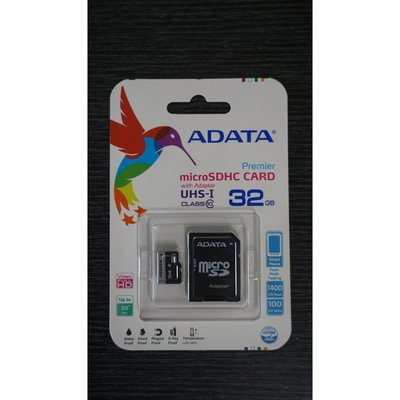 ADATA威剛32G記憶卡(CLASS10)~行車紀錄器指定品牌