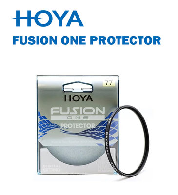 EC數位 HOYA FUSION ONE PROTECTOR 62mm 72mm 77mm 保護鏡 高透光率 多層鍍膜 UV鏡