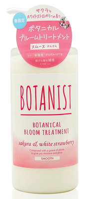 【現貨】BOTANIST 沙龍級 90% 天然植物成份 洗髮精/潤髮乳 490ml (櫻花限定款)【小黃豬代購】