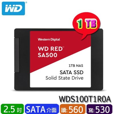 【MR3C】缺貨 含稅 WD 紅標 SA500 1TB NAS SATA SSD固態硬碟 (五年保固) 客訂