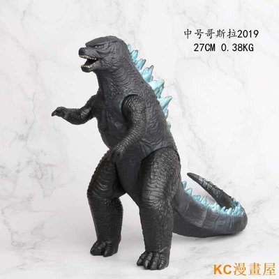 【中大號】neca 哥吉拉 2019 Godzilla 哥斯拉 怪獸之王 黑色惑星 可張口~熱賣款！