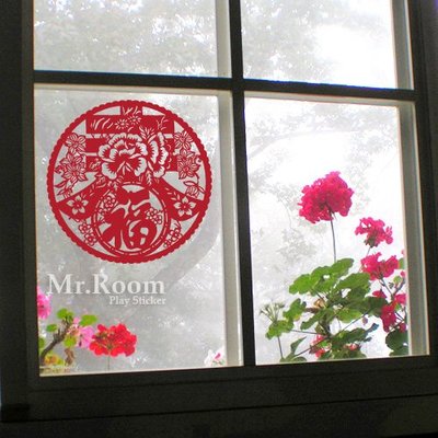 ☆ Mr.Room 空間先生 壁貼 迎春報福 窗貼 (HD022) 新年 窗花 過年 剪紙 中國風 不退色 卡點西德