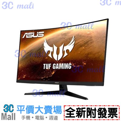 【全新附發票】ASUS 華碩 VG32VQ1B 32型 2K HDR 曲面電競螢幕