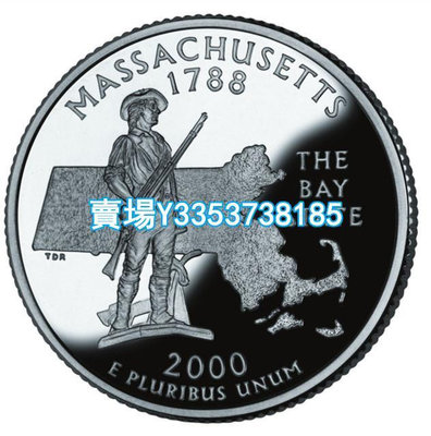 全新美國25分硬幣 50州紀念幣 2000年P版馬薩諸塞州 24.3mm 紙幣 錢幣 紀念幣【古幣之緣】1673