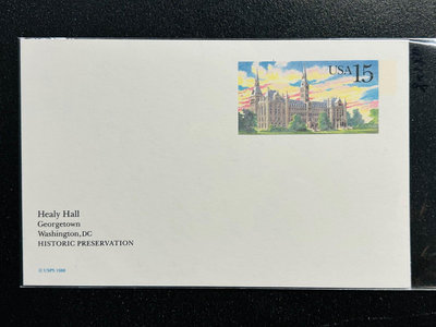 【珠璣園】C076 美國郵資片  -  1989年 喬治城大學希利廳， 15C 未使用