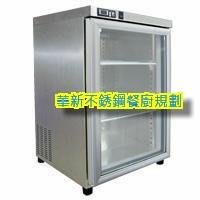 全新 瑞興 【 RS-F5075G】迷你展示小冰箱 冷凍櫃 玻璃冷凍展示櫃 公司貨 原裝