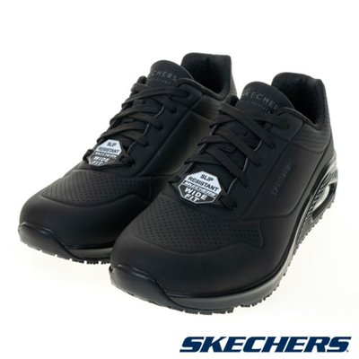 【鞋印良品】Skechers UNO SR 寬楦款 工作鞋 108021WBLK 全黑 氣墊 防滑 防觸電 餐飲 休閒鞋