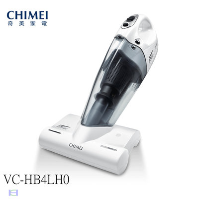 《和棋精選》《歡迎分6期》CHIMEI奇美無線多功能UV除螨吸塵器VC-HB4LH0