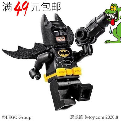 眾信優品 【上新】LEGO 樂高蝙蝠俠大電影人仔 sh329 70907 70908 70912 70923LG1477