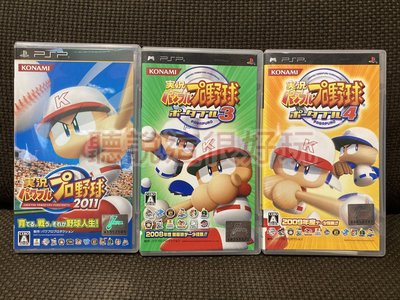 PSP 實況野球 3 4 2011 攜帶版 棒球 日版 正版 遊戲 P001