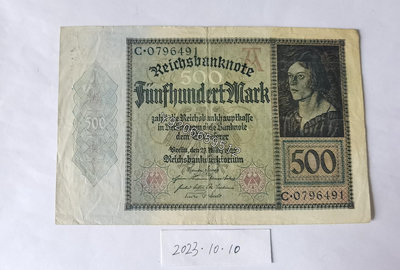 德國1922年500馬克 外國鈔票 錢鈔 紙鈔【大收藏家】3124
