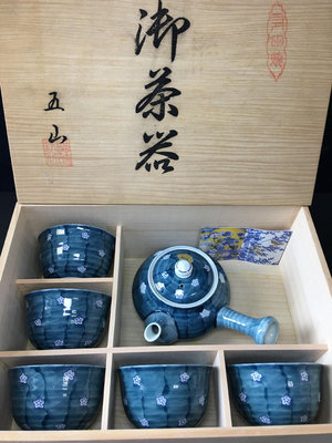 日本有田燒五山作青花一壺五杯茶器茶具套組
