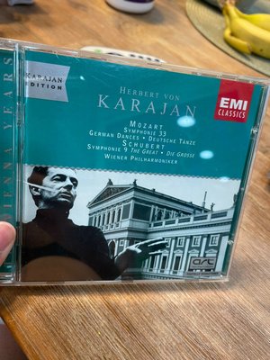 Karajan Symphony Edition的價格推薦- 2024年1月| 比價比個夠BigGo