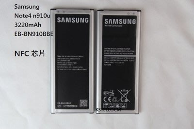 SAMSUNG 三星 Note 4 N 910U手機電池3220mAh 型號EB-BN910BBE 原廠電池.