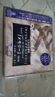 R日語(全新未拆CD)INVOICE~Cycles of history~日版~(勇)