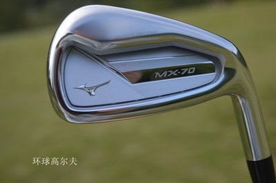 下殺-高爾夫球桿新款Mizuno MX-70 Speed Metal美津濃高爾夫鐵桿組高爾夫球桿