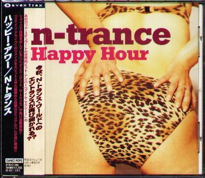 K - N-Trance - Happy Hour - 日版 +3BONUS - NEW