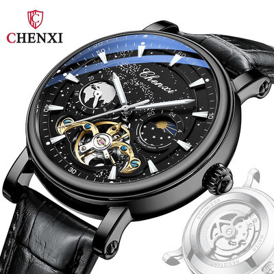 手錶 時尚手錶 CHENXI品牌手錶正品晨曦星河月相鏤空腕錶飛輪機械錶男表全自動夜光商務皮帶手錶錶盤直徑44mm品質等級