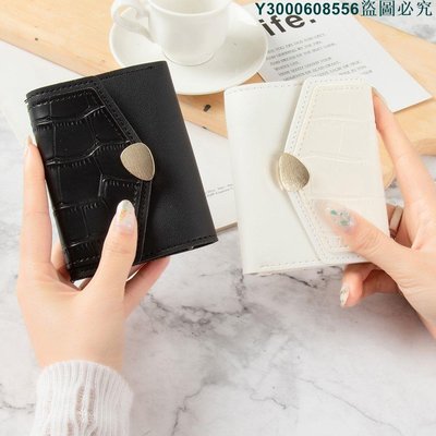皮夾 錢包 錢包女短款2022新款韓版學生簡約三折小巧超薄拉鏈多卡位零錢包- 卡特箱包館
