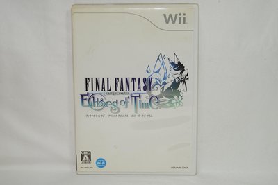 日版 Wii Final Fantasy 水晶編年史 時間的共鳴