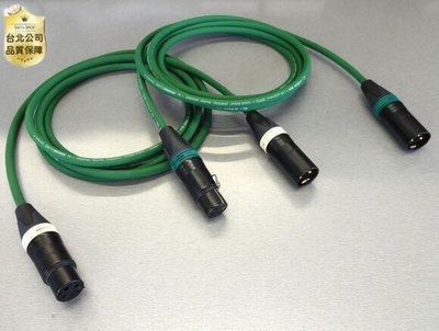 公司-秒回德國SOMMER ALBEDO MKII 綠精靈雙芯雙屏蔽RCA XLR發燒信號線