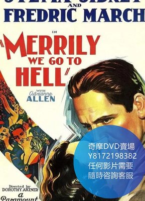 DVD 海量影片賣場 寒濤儷影/Merrily We Go to Hell  電影 1932年