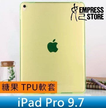 【妃小舖】糖果/繽紛 iPad Pro 9.7 防指紋 透明/可愛 TPU 平板 清水套/保護套/軟套/軟殼
