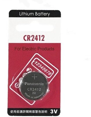 Panasonic CR2412 鋰電池 3V