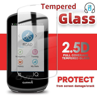 2 片 Garmin Edge 1040 鋼化玻璃屏幕保護膜 Garmin Edge1040 高清透明防爆玻璃保護膜
