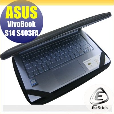 【Ezstick】ASUS S403 S403FA 三合一超值防震包組 筆電包 組 (13W-S)