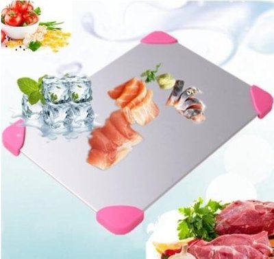 下殺 廚房用品食物急速解凍板快速解凍日本解凍盤創意砧板